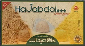 Pashmak cup (Cotton Candy) Mix