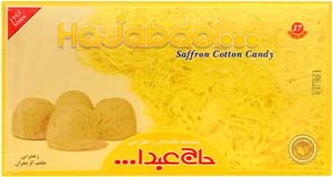 Pashmak cup (Cotton Candy) Saffron