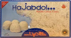 Pashmak cup (Cotton Candy) Vanilla