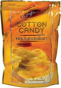Pashmak (Cotton Candy) Saffron