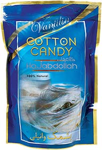 Pashmak (Cotton Candy) Vanilla