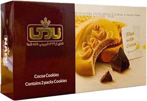 Nadi Cocoa Cookie 2 packs