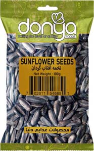 Sunflower Seeds