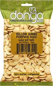 Yellow Jumbo Pumpkin Seeds