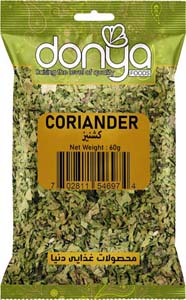 Coriander