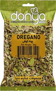 Oregano