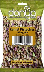 Kernel Pistachio