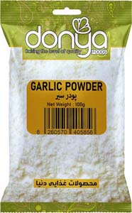Garlic Powder