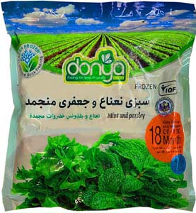 Frozen Mint and Parsley