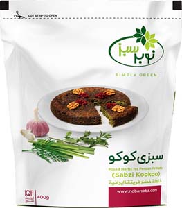 Frozen Sabzi Kookoo