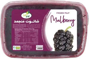 Frozen Mulberry 1kg
