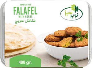 Frozen Falafel 400g