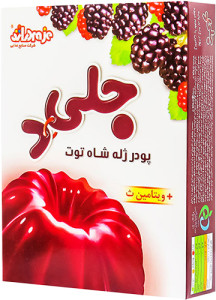 Blackberry