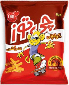 Crunchy Extra Hot