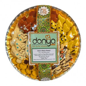 Donya Homemade Large Circle