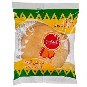 Orange Cookie