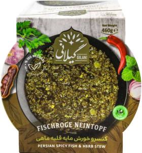 Persian Spicy Fish Herbs