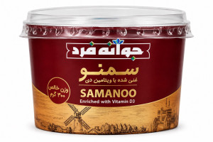 Samanu 300g