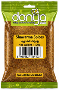 Shawarma Powder