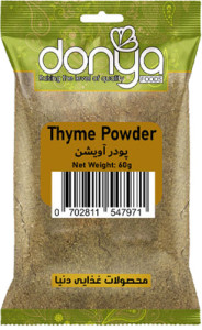 Thyme Powder