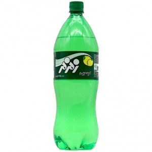 Zam Zam Green